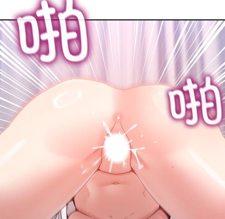 男人止步第22話