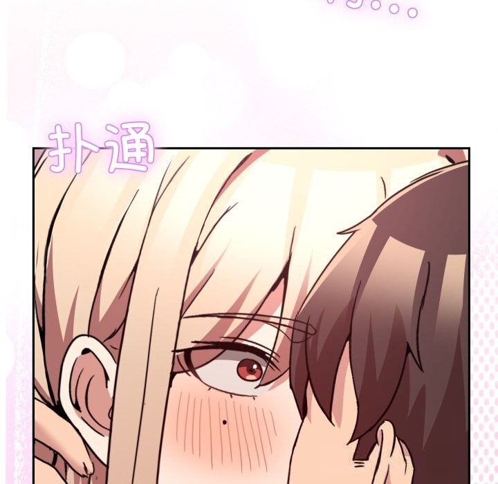 男人止步第22話