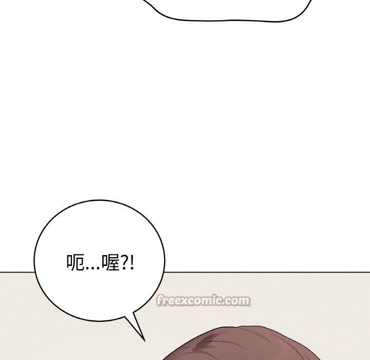 最后的冲刺第28話