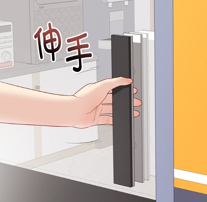 最後的沖刺第28話