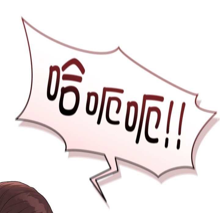 最後的沖刺第28話