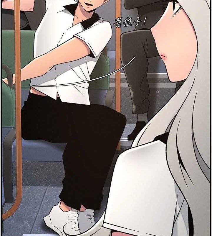 兄妹的秘密授課第75話-跟斬男女交纏一整夜