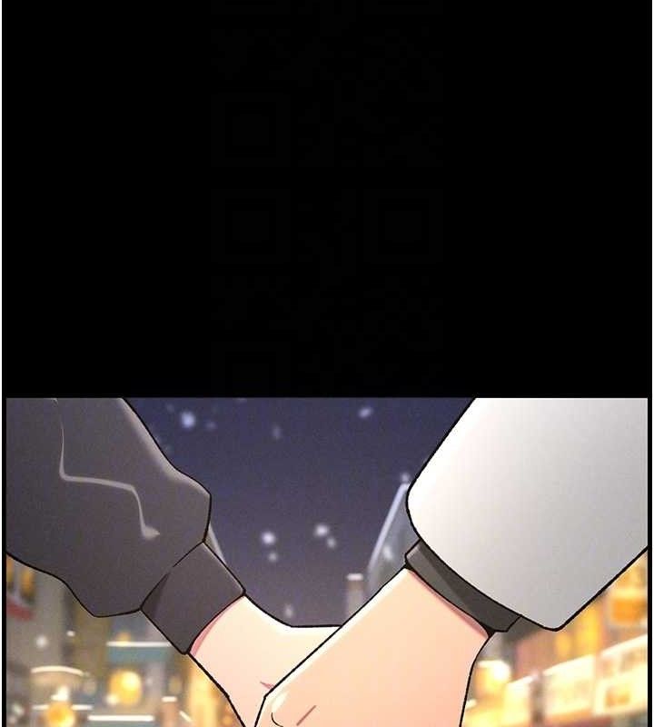 兄妹的秘密授课第75話-跟斬男女交纏一整夜