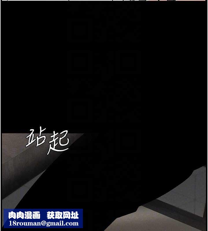 兄妹的秘密授課第75話-跟斬男女交纏一整夜