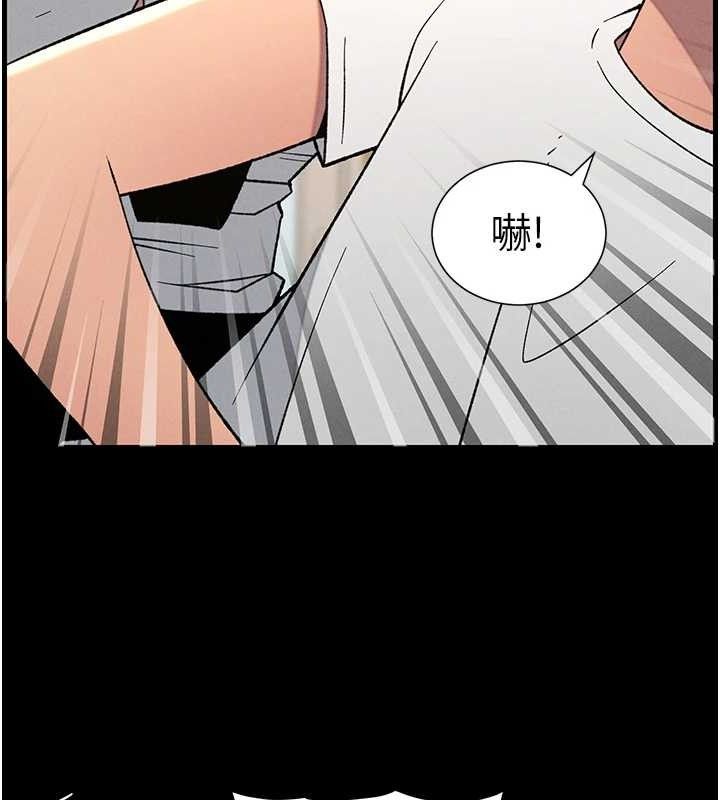 兄妹的秘密授課第75話-跟斬男女交纏一整夜