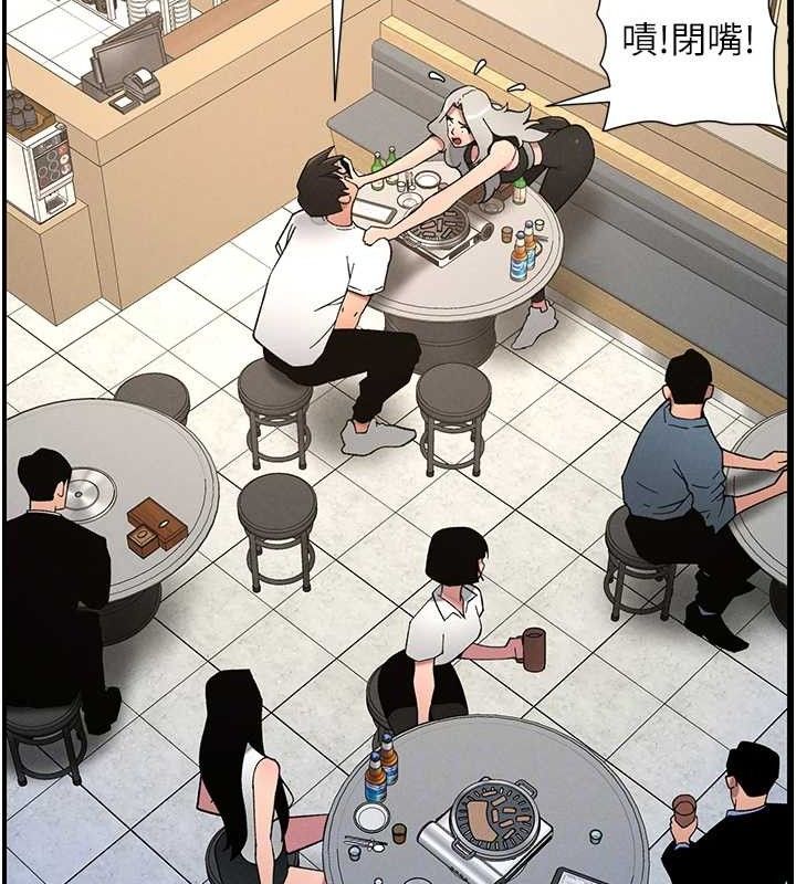 兄妹的秘密授課第75話-跟斬男女交纏一整夜