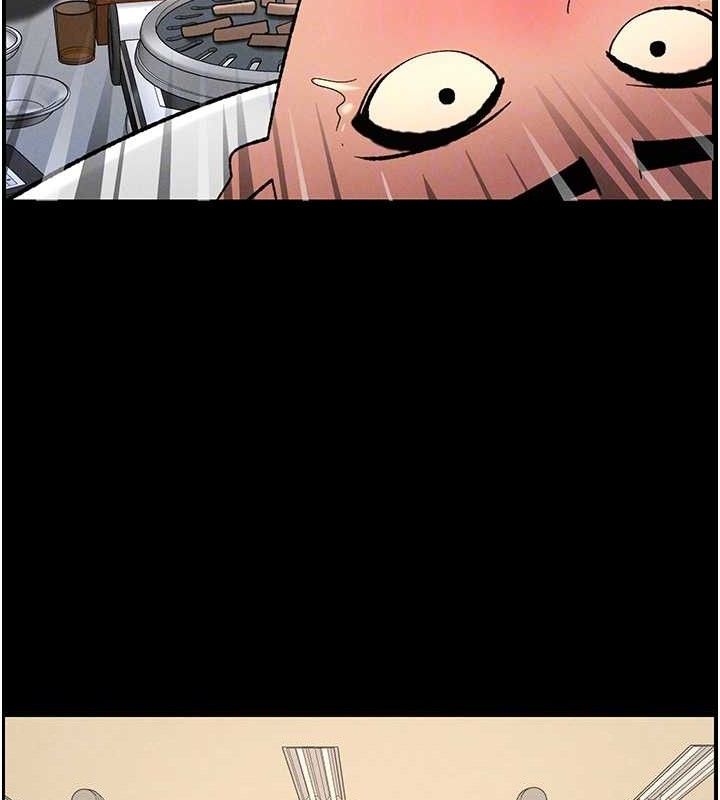 兄妹的秘密授課第75話-跟斬男女交纏一整夜