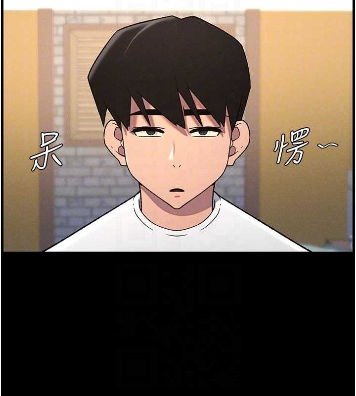 兄妹的秘密授课第75話-跟斬男女交纏一整夜