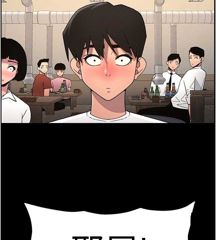 兄妹的秘密授课第75話-跟斬男女交纏一整夜