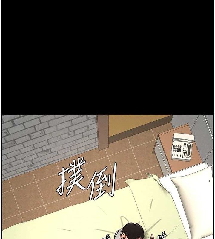 兄妹的秘密授课第75話-跟斬男女交纏一整夜