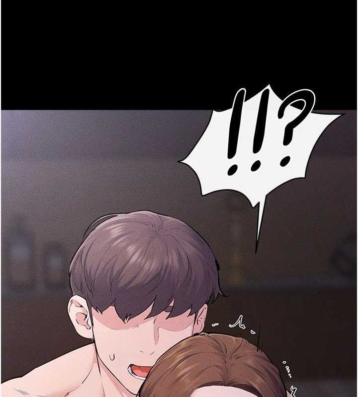 繼母與繼姐第88話-黑暗令感官更加敏感