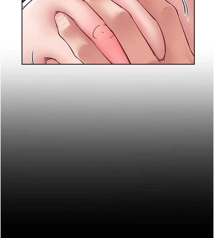 繼母與繼姐第88話-黑暗令感官更加敏感