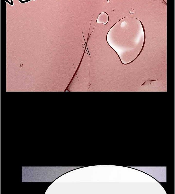 繼母與繼姐第88話-黑暗令感官更加敏感