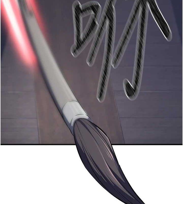 煉慾:色魔再臨第2話-出版社長的賣身契