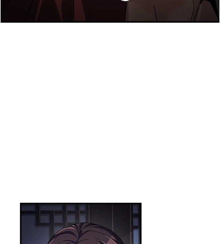 煉慾:色魔再臨第2話-出版社長的賣身契