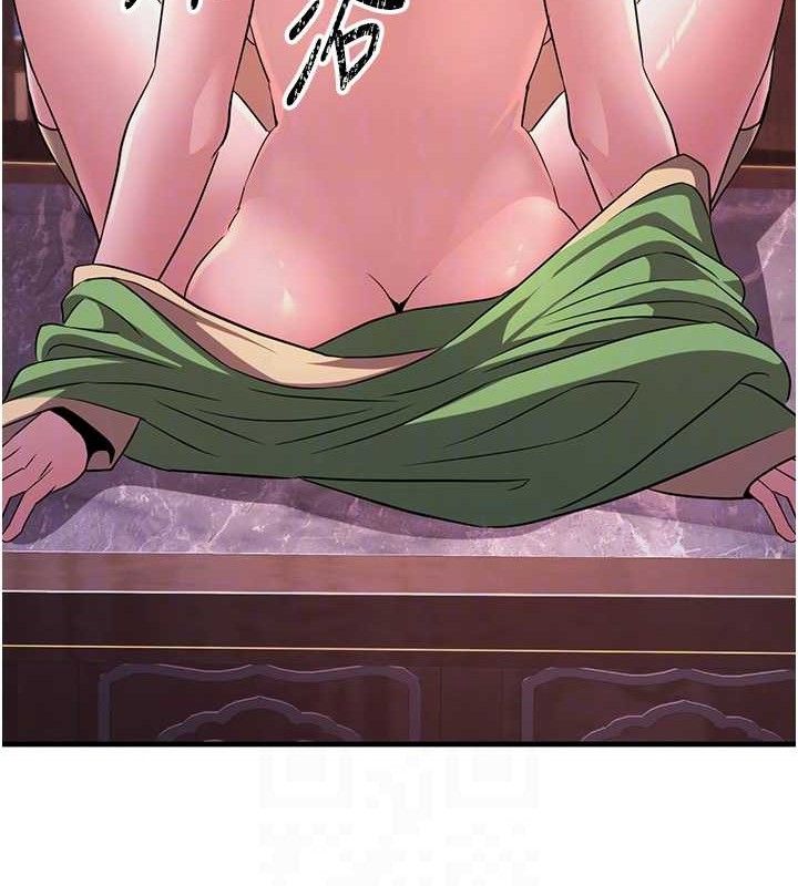 煉慾:色魔再臨第2話-出版社長的賣身契