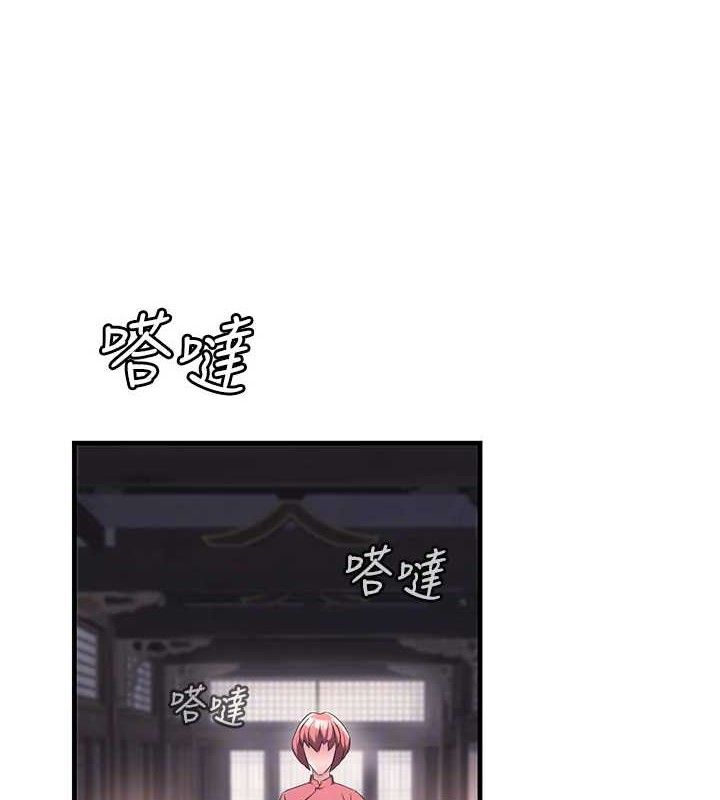 煉慾:色魔再臨第2話-出版社長的賣身契