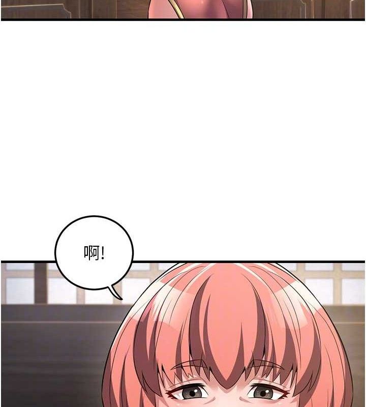 煉慾:色魔再臨第2話-出版社長的賣身契