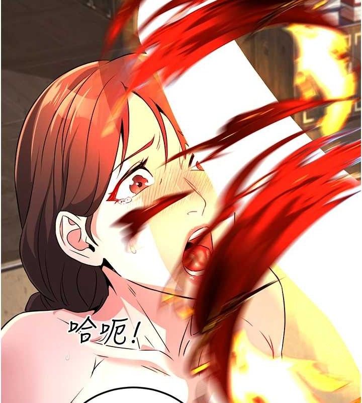 煉慾:色魔再臨第2話-出版社長的賣身契