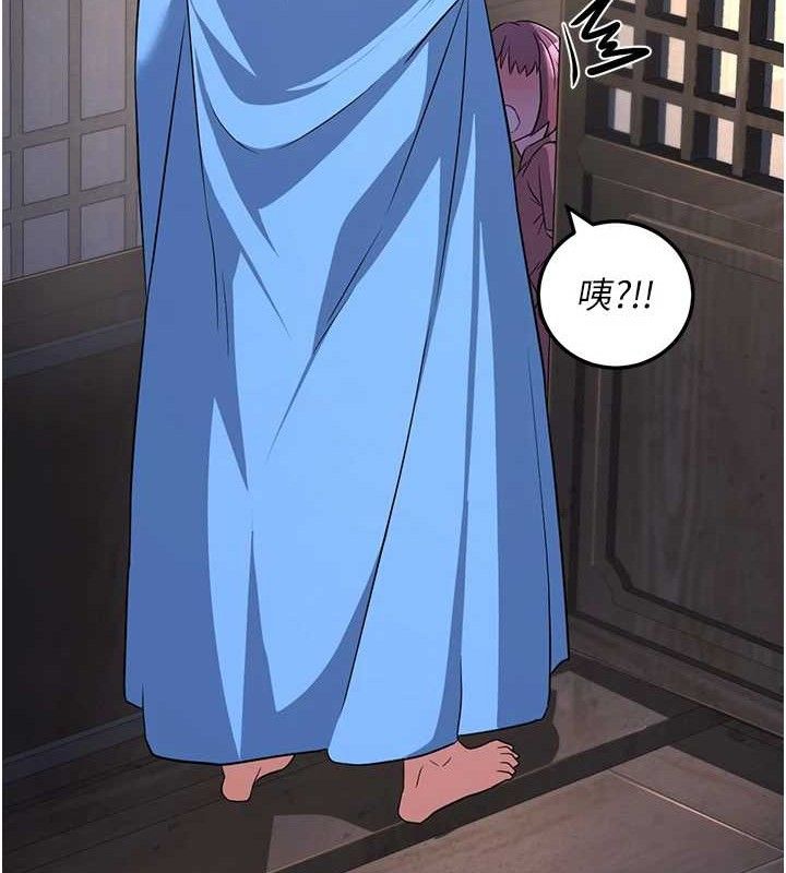 煉慾:色魔再臨第2話-出版社長的賣身契