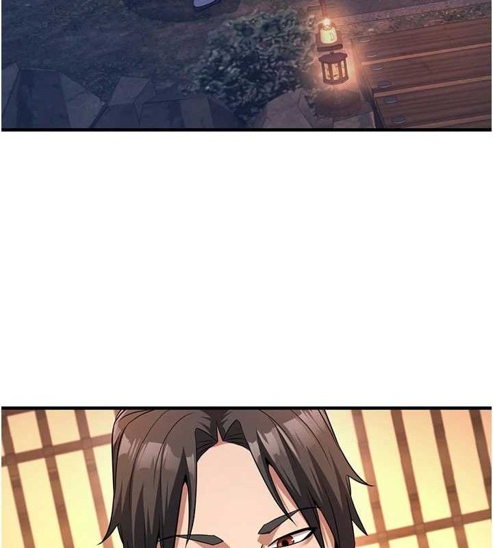 煉慾:色魔再臨第3話-大俠的大鵰就是江湖道義