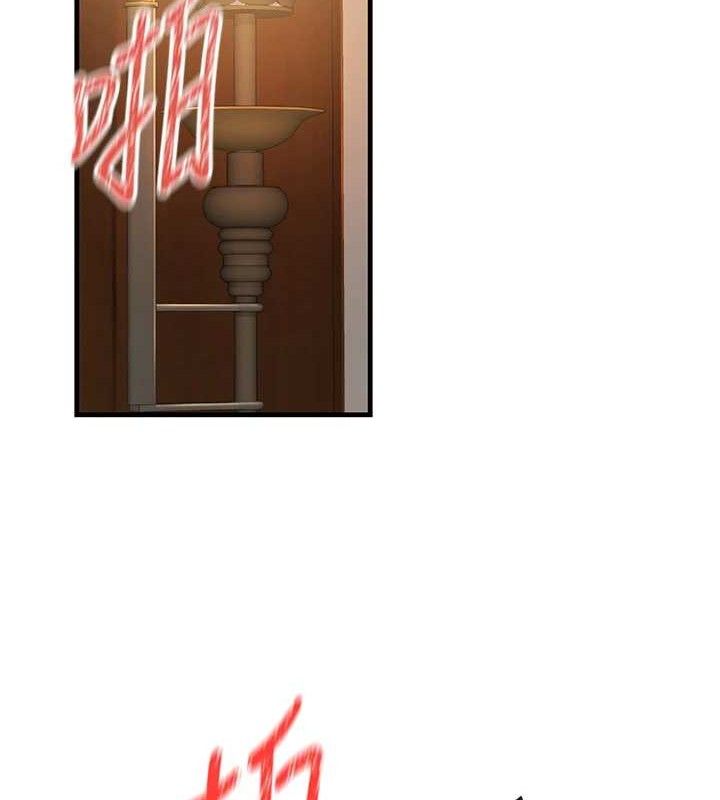 煉慾:色魔再臨第3話-大俠的大鵰就是江湖道義