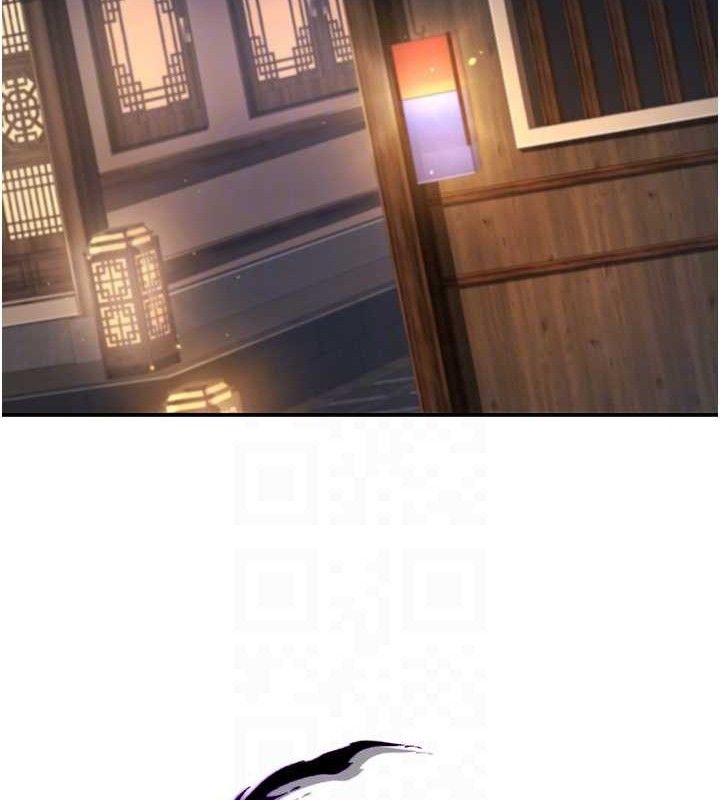 炼慾:色魔再临第4話-強逼髮妻下海賣淫