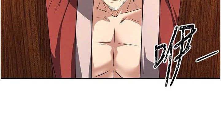 煉慾:色魔再臨第4話-強逼髮妻下海賣淫