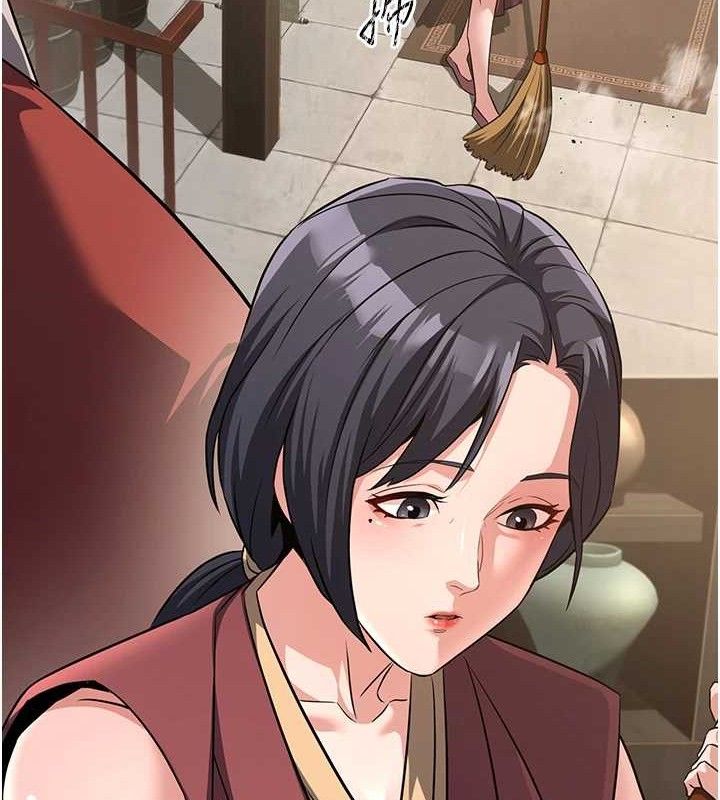 炼慾:色魔再临第4話-強逼髮妻下海賣淫