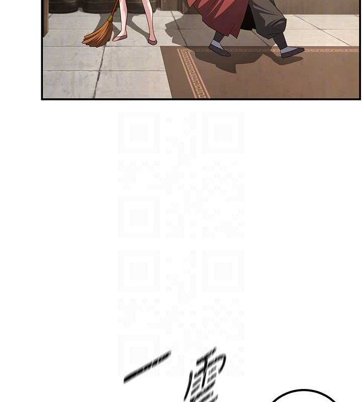 煉慾:色魔再臨第4話-強逼髮妻下海賣淫