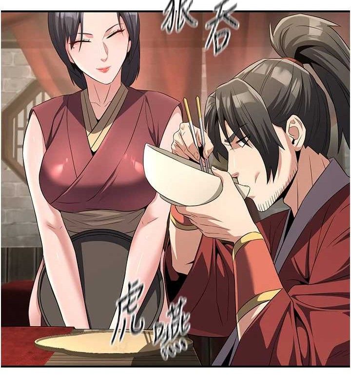 炼慾:色魔再临第4話-強逼髮妻下海賣淫