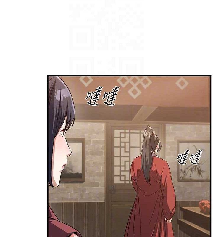 炼慾:色魔再临第4話-強逼髮妻下海賣淫