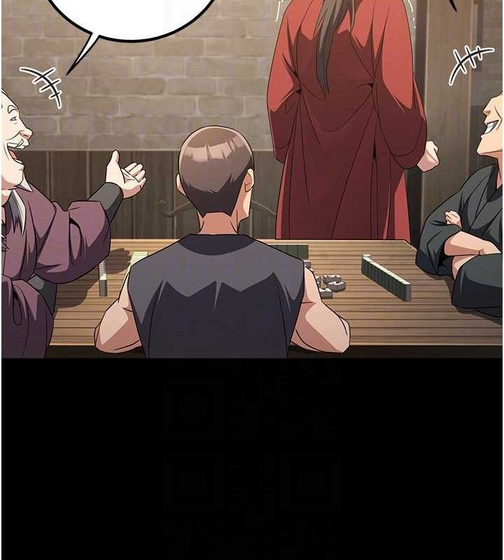 煉慾:色魔再臨第4話-強逼髮妻下海賣淫