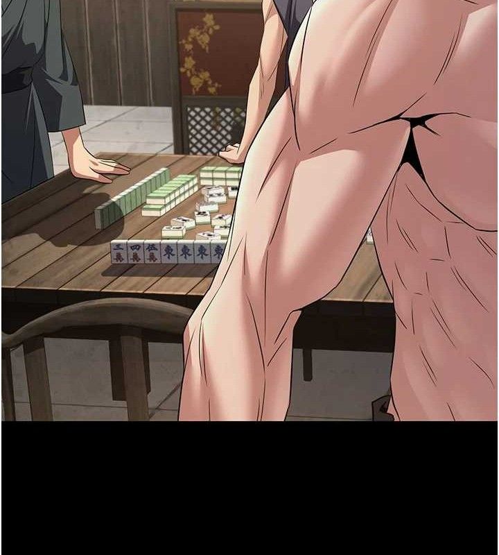 煉慾:色魔再臨第4話-強逼髮妻下海賣淫