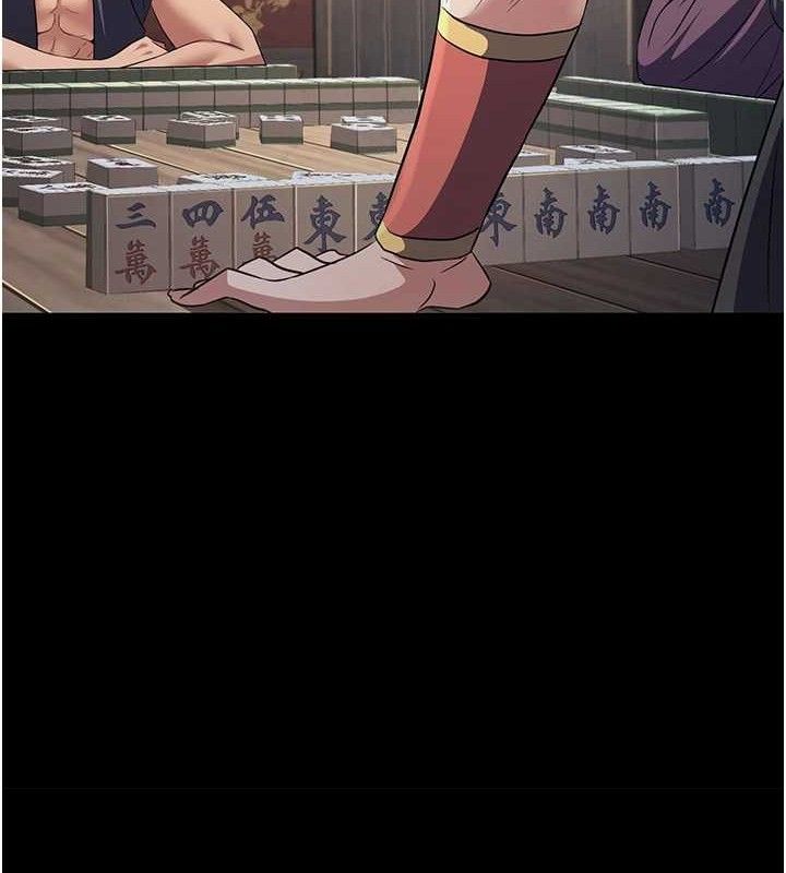 煉慾:色魔再臨第4話-強逼髮妻下海賣淫