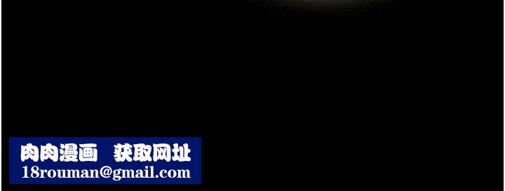 炼慾:色魔再临第4話-強逼髮妻下海賣淫