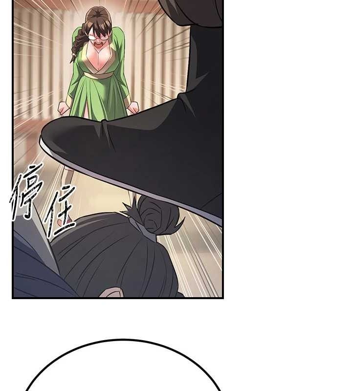 煉慾:色魔再臨第5話-大庭廣眾下露出雪乳