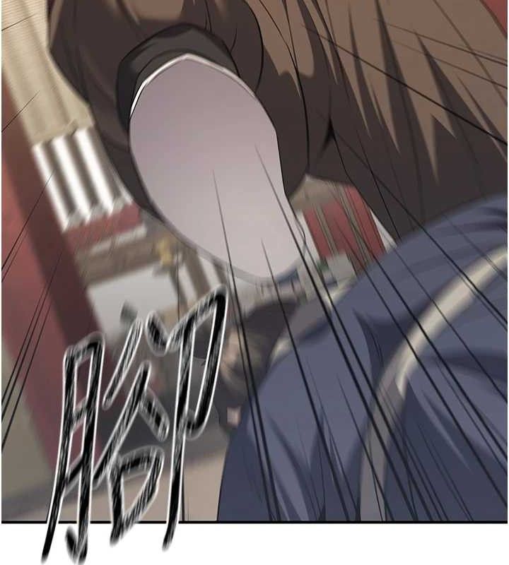 煉慾:色魔再臨第5話-大庭廣眾下露出雪乳