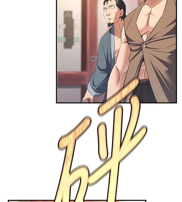 炼慾:色魔再临第5話-大庭廣眾下露出雪乳