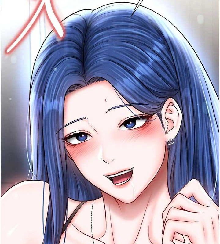 足球型男脱单指南第30話-讓我成為你的訓獸師&hearts;︎