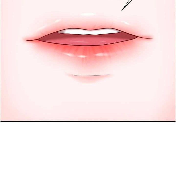 足球型男脱单指南第30話-讓我成為你的訓獸師&hearts;︎