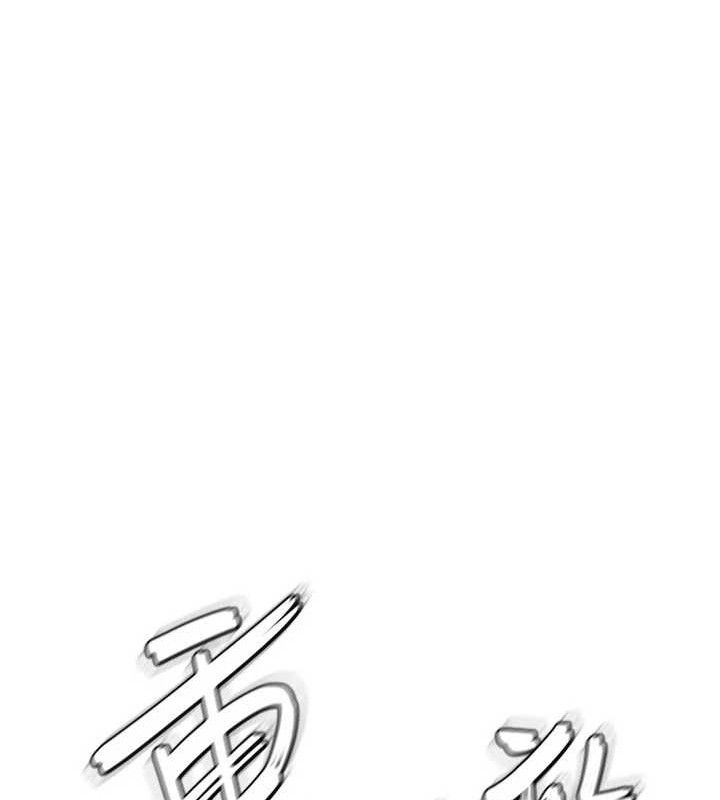 足球型男脱单指南第30話-讓我成為你的訓獸師&hearts;︎