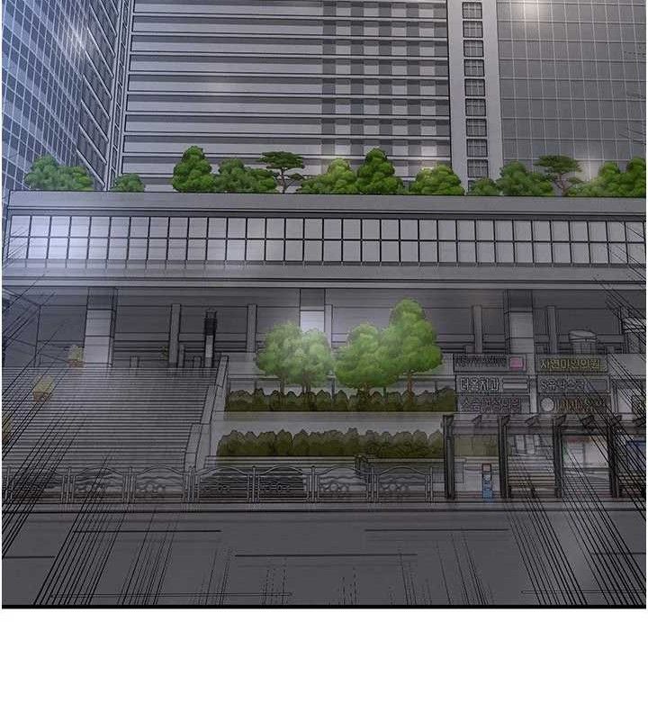 足球型男脱单指南第30話-讓我成為你的訓獸師&hearts;︎