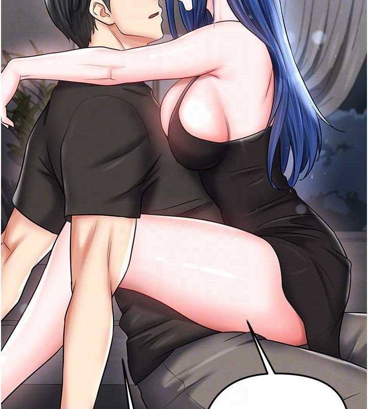 足球型男脫單指南第30話-讓我成為你的訓獸師&hearts;︎