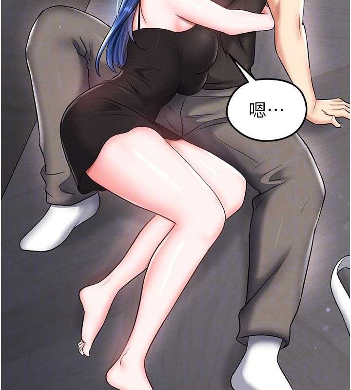 足球型男脱单指南第30話-讓我成為你的訓獸師&hearts;︎