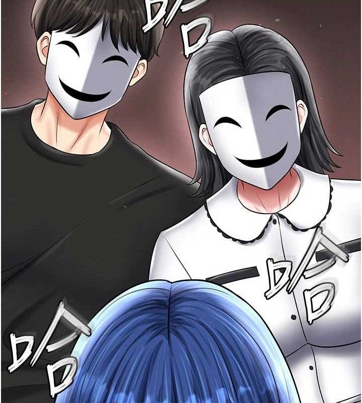 足球型男脱单指南第30話-讓我成為你的訓獸師&hearts;︎