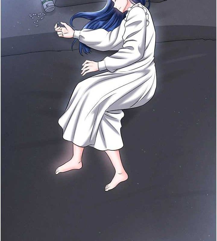 足球型男脱单指南第30話-讓我成為你的訓獸師&hearts;︎