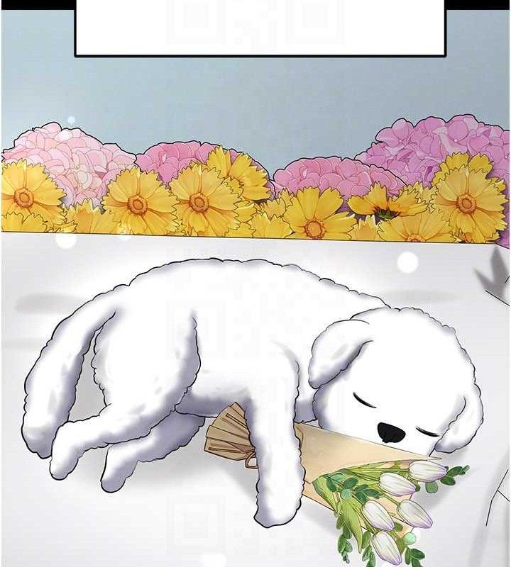 足球型男脱单指南第30話-讓我成為你的訓獸師&hearts;︎