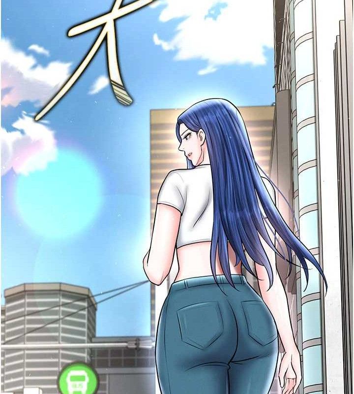 足球型男脫單指南第30話-讓我成為你的訓獸師&hearts;︎