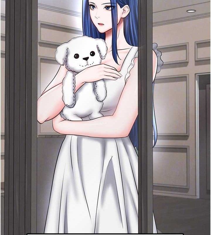 足球型男脱单指南第30話-讓我成為你的訓獸師&hearts;︎